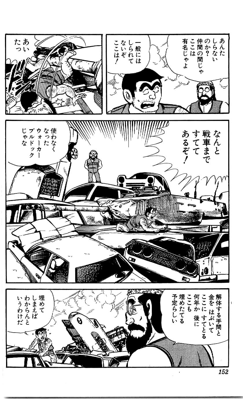 P52