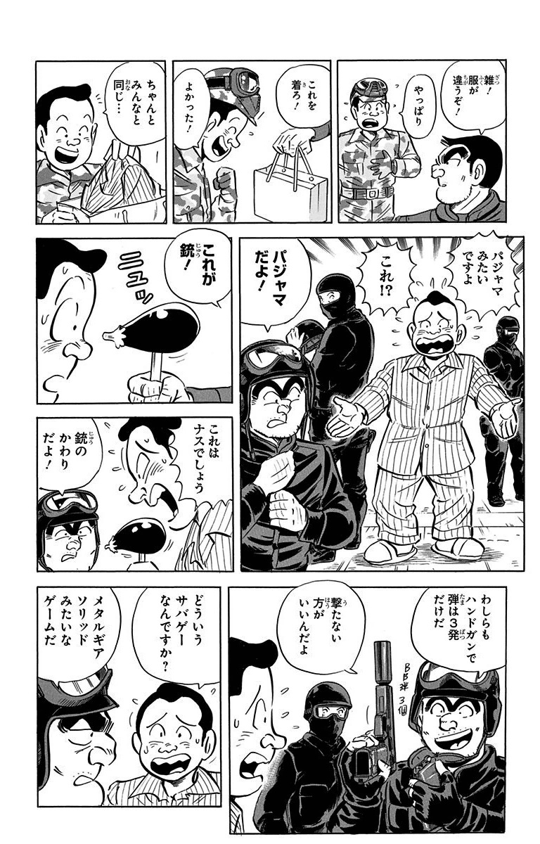 P39