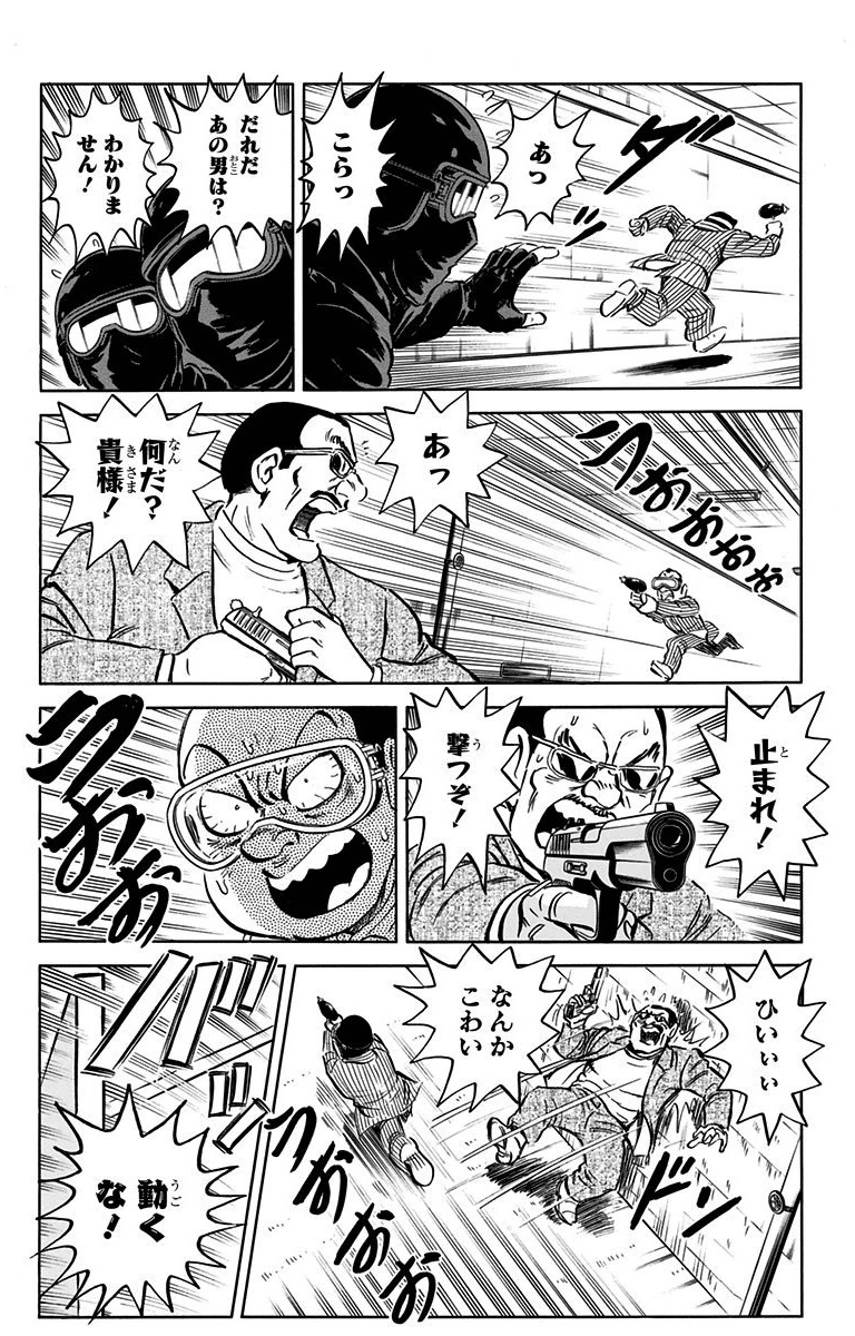 P49