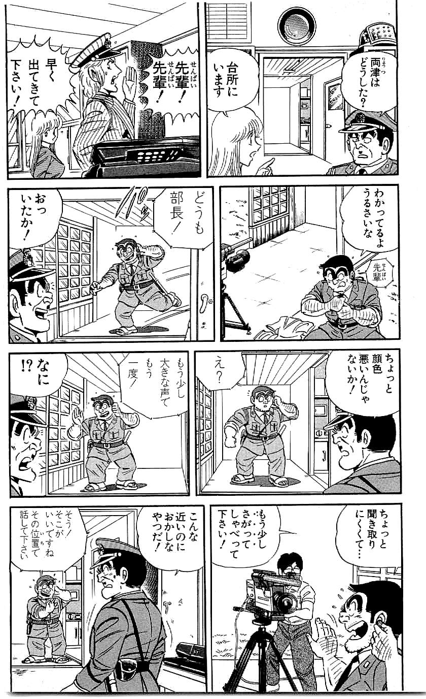 P37