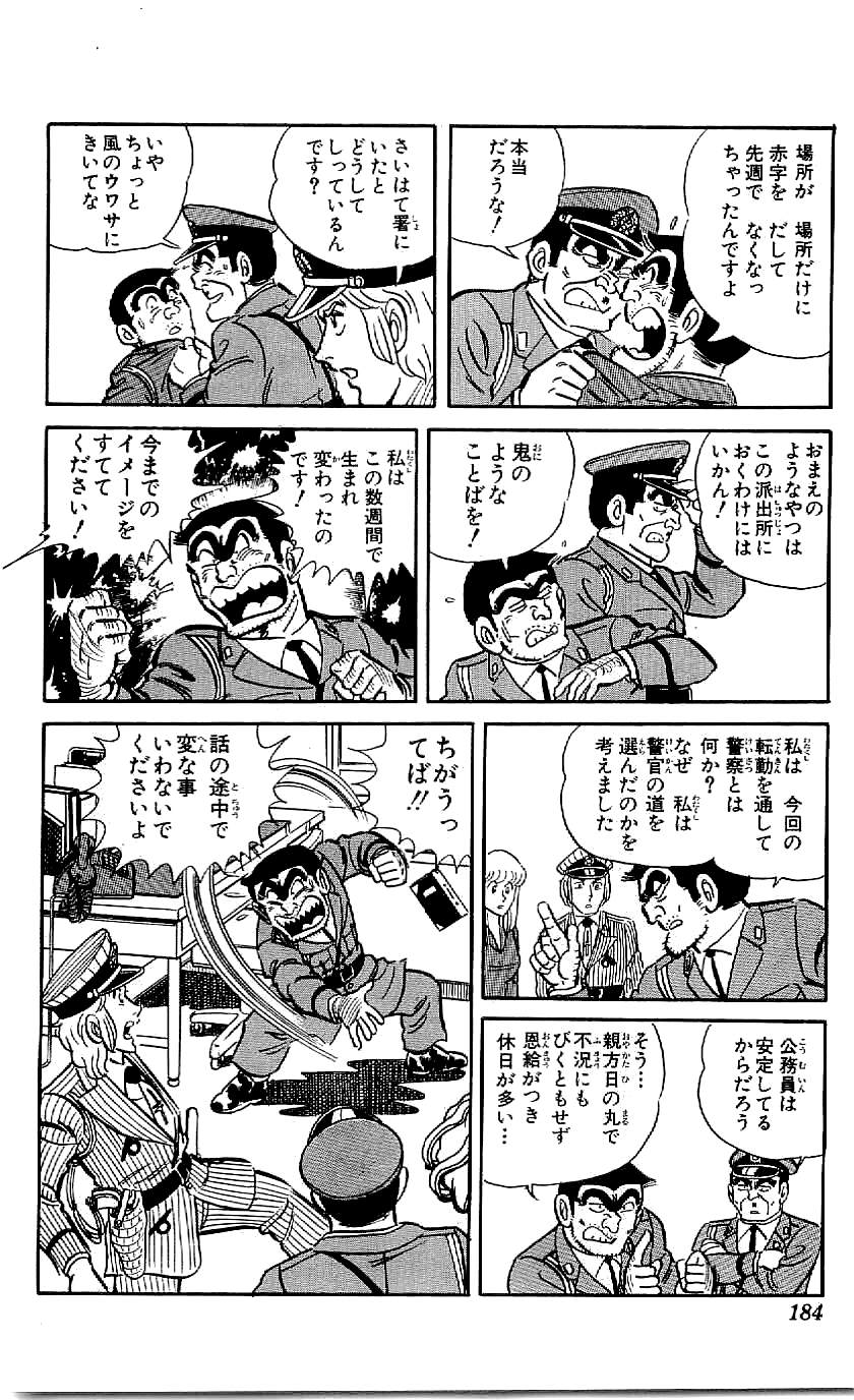 P44