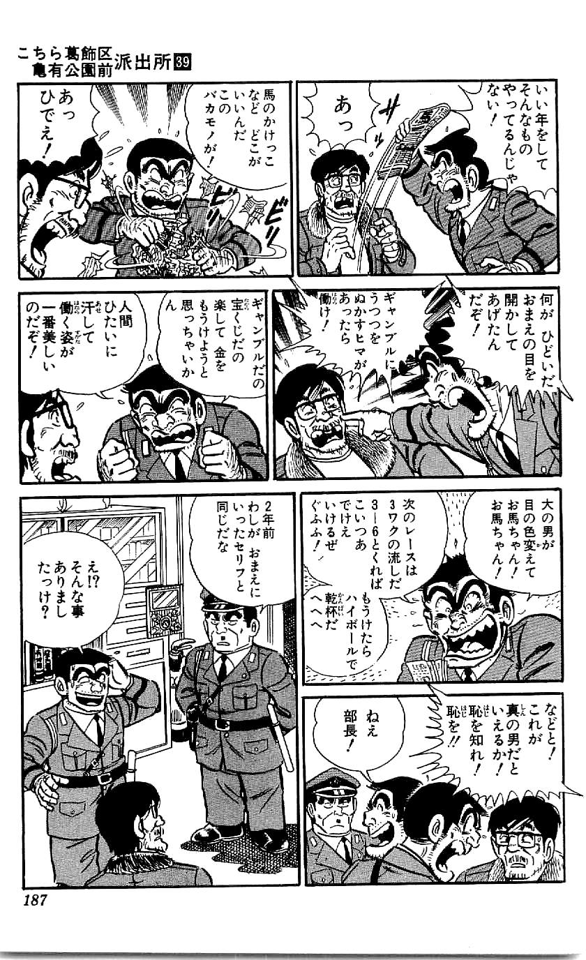 P47