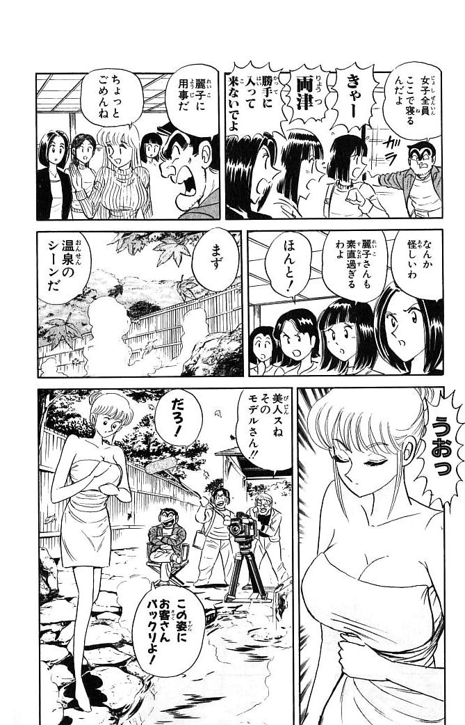 P48