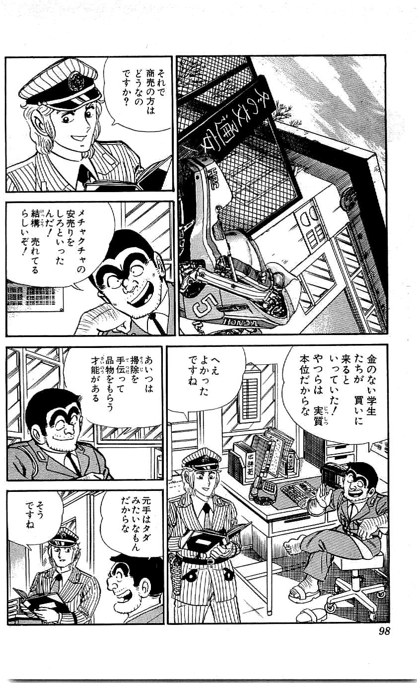 P37