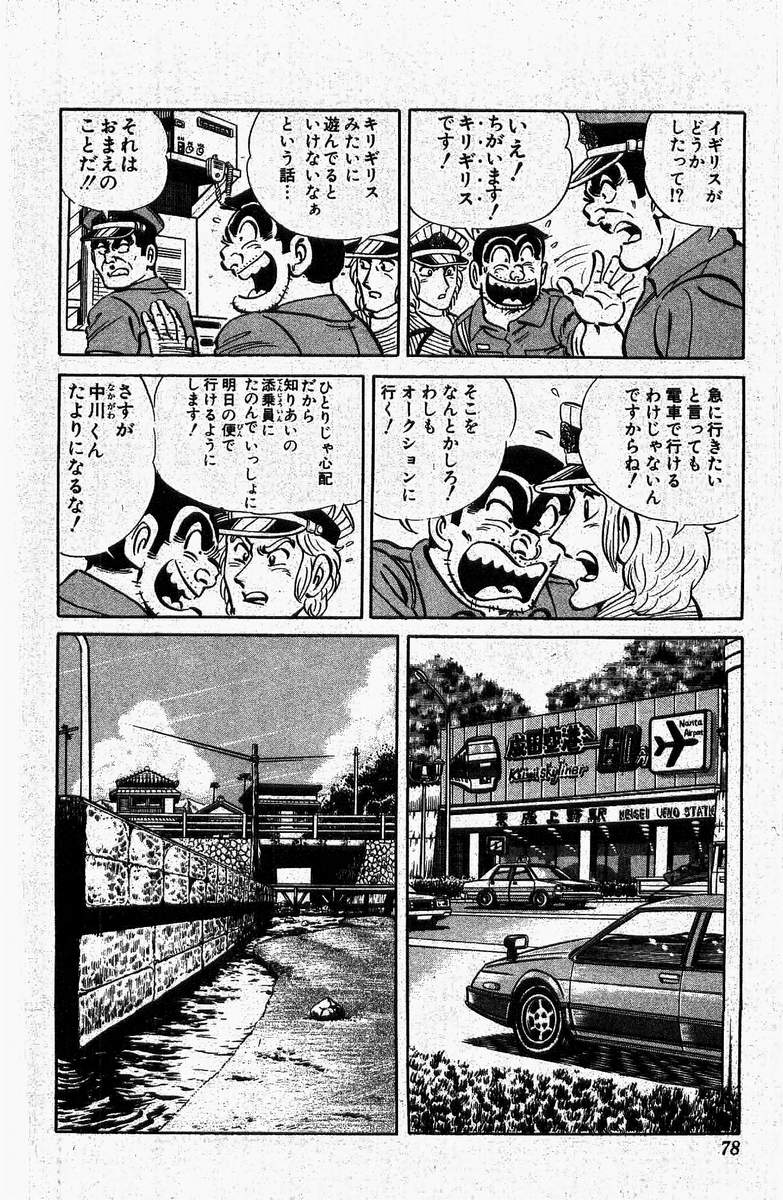P35