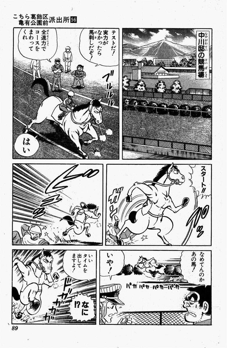 P46