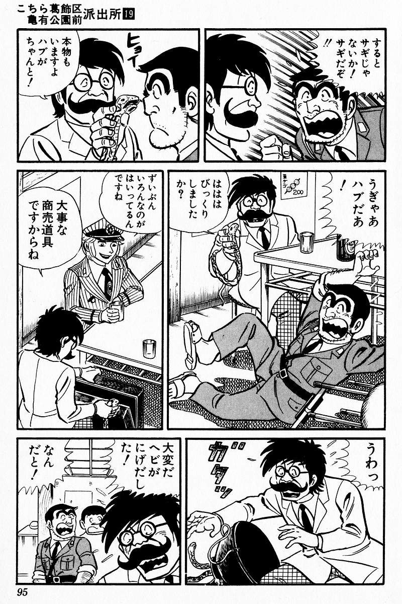 P51