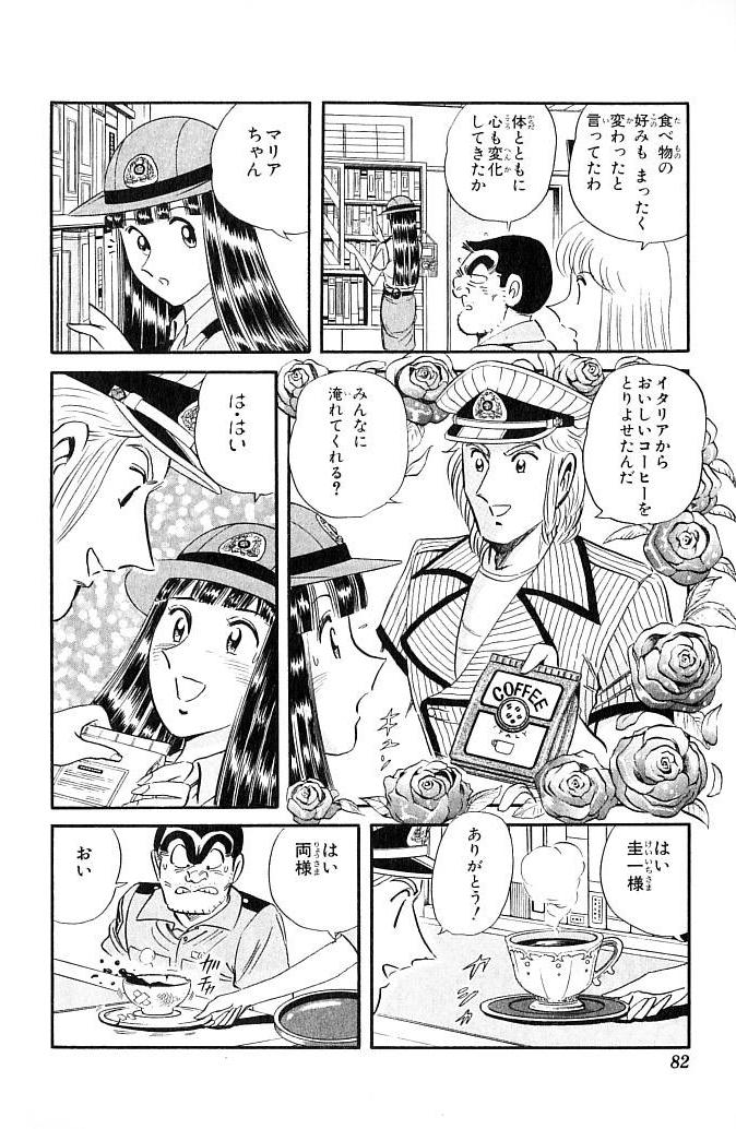 P37