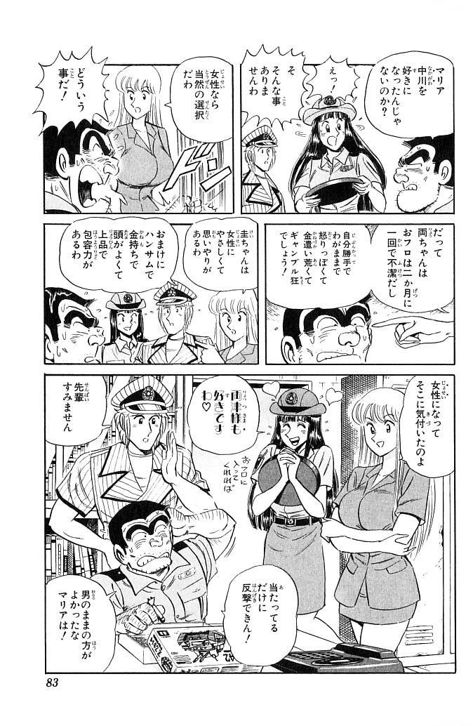 P38