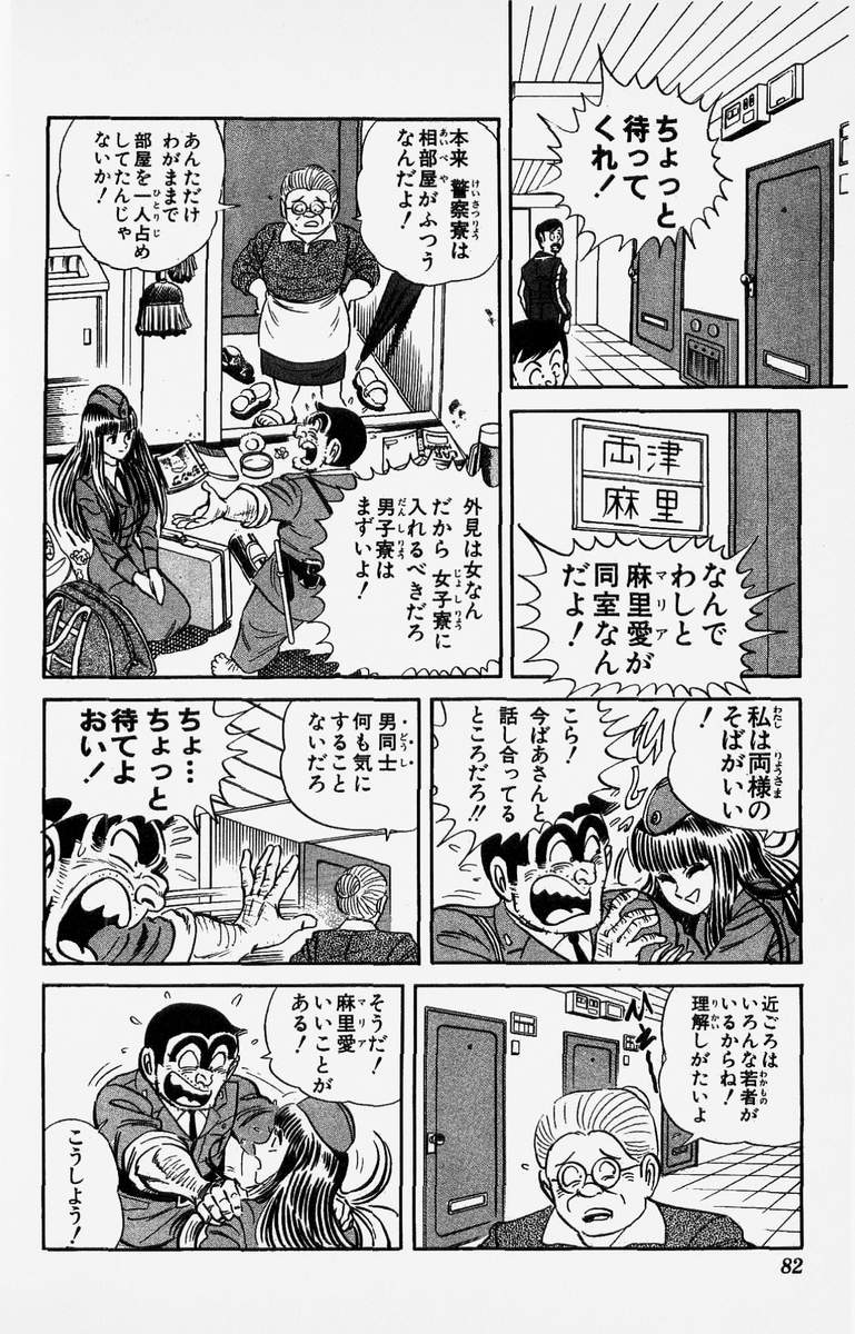 P37