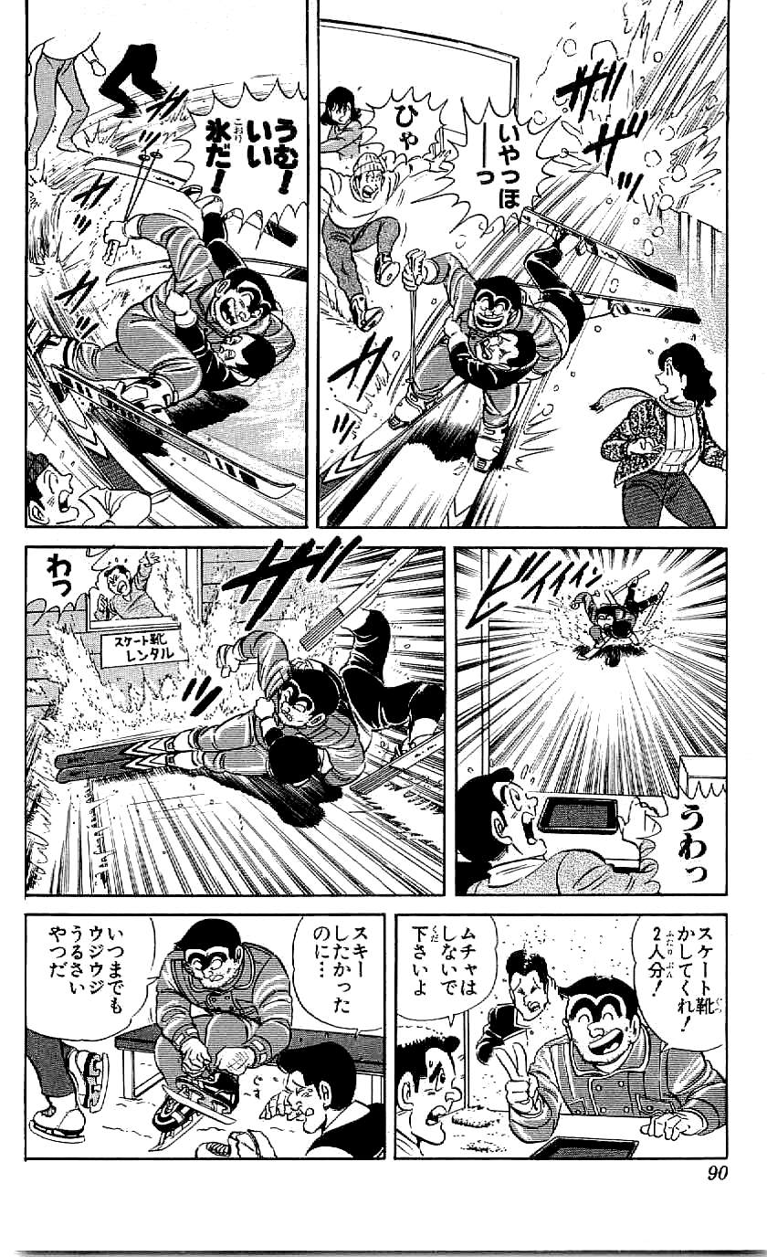 P44