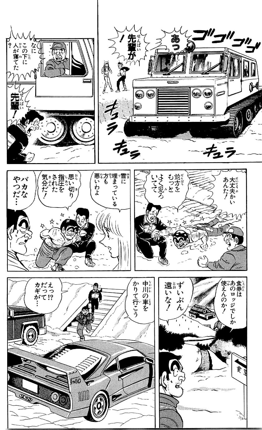 P48