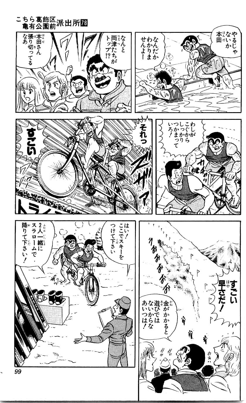 P53