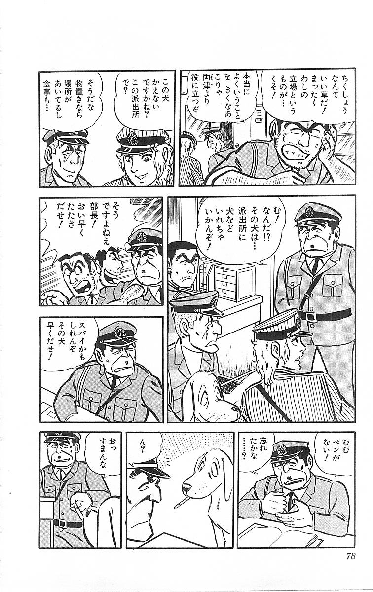 P35