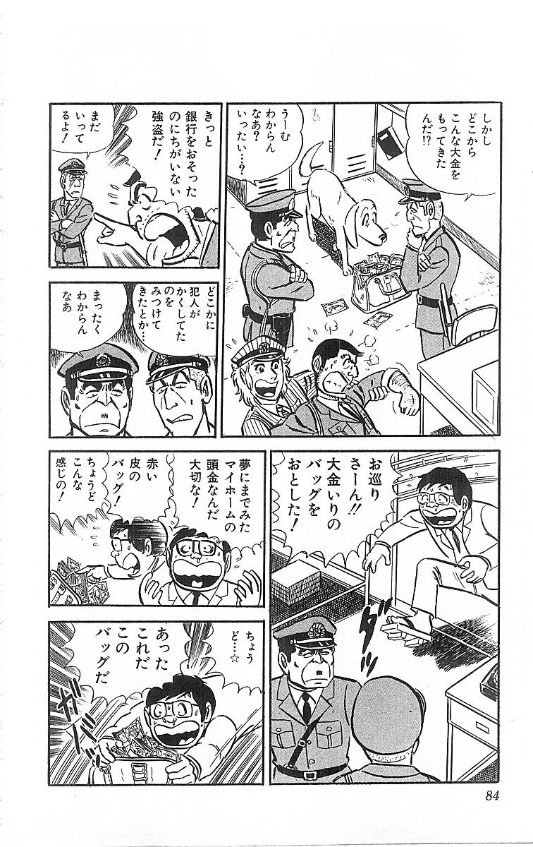 P41