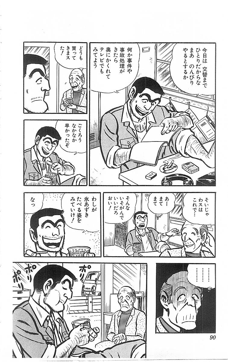 P47