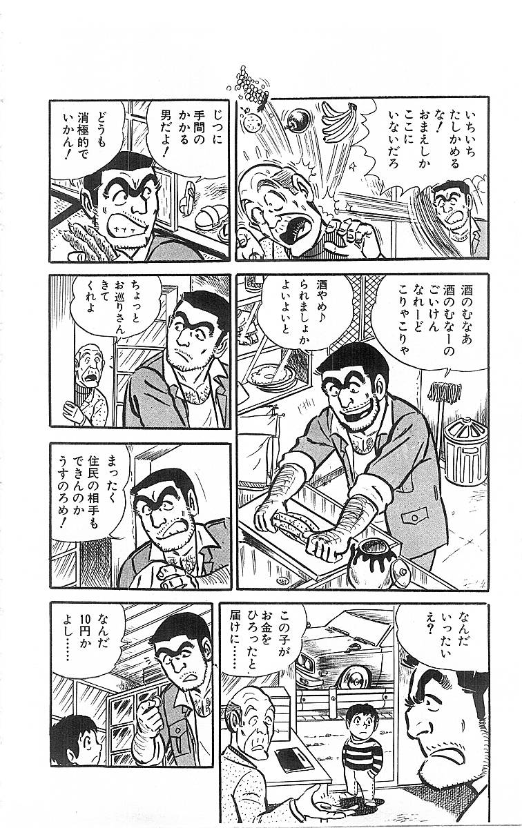 P57