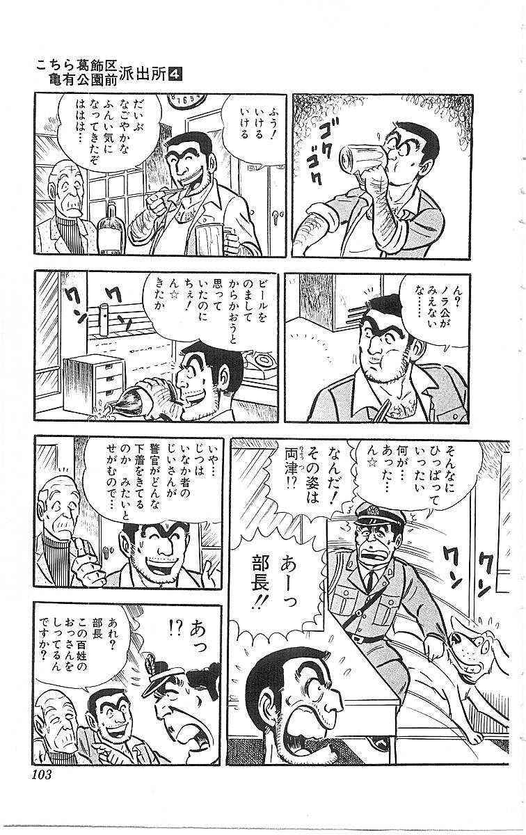 P60