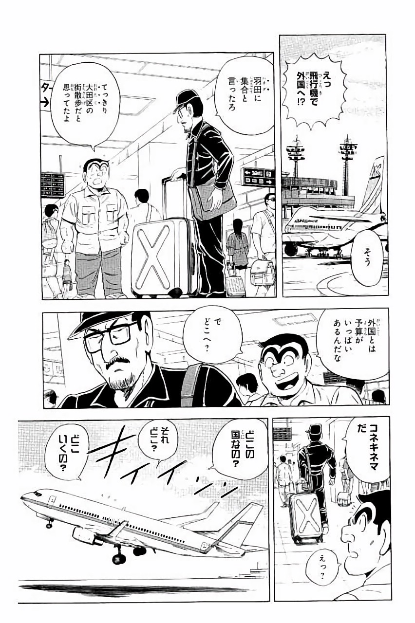 P37