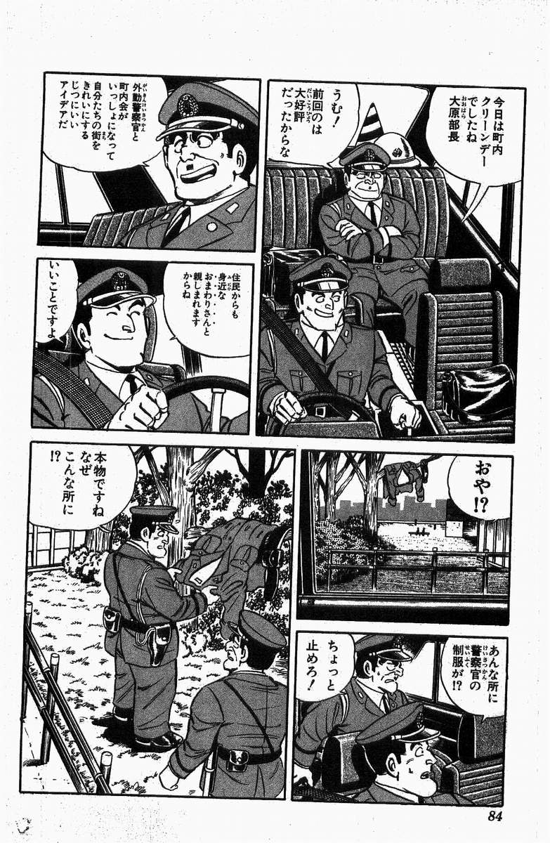P42