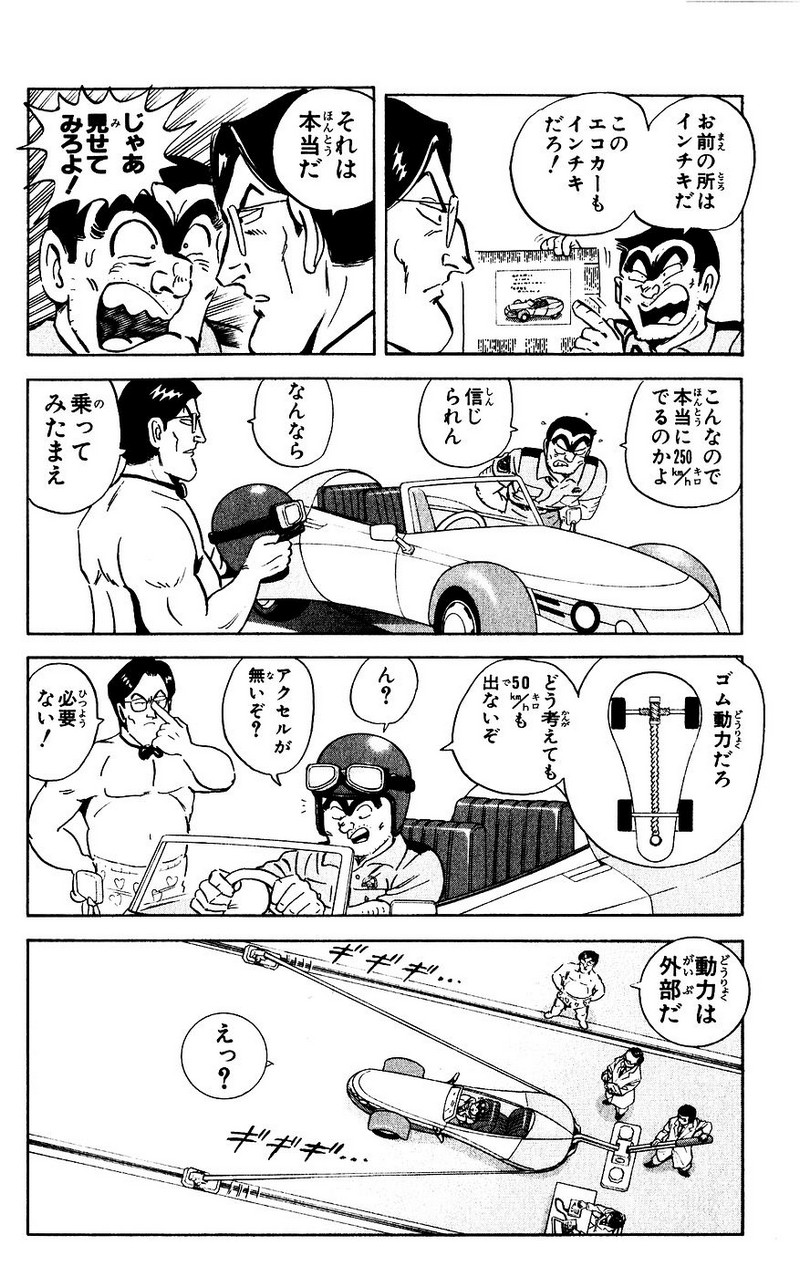 P34