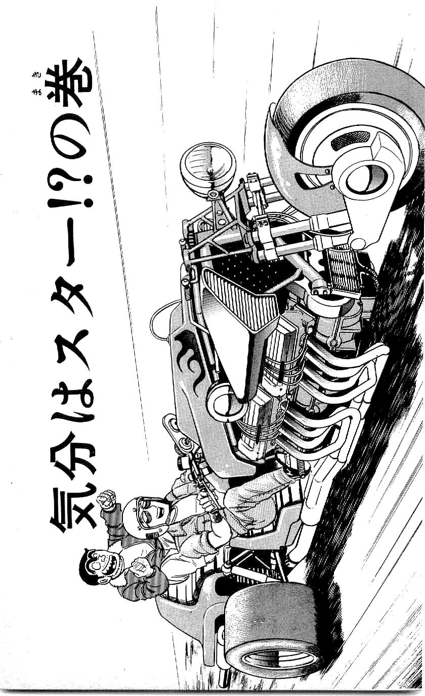 P40