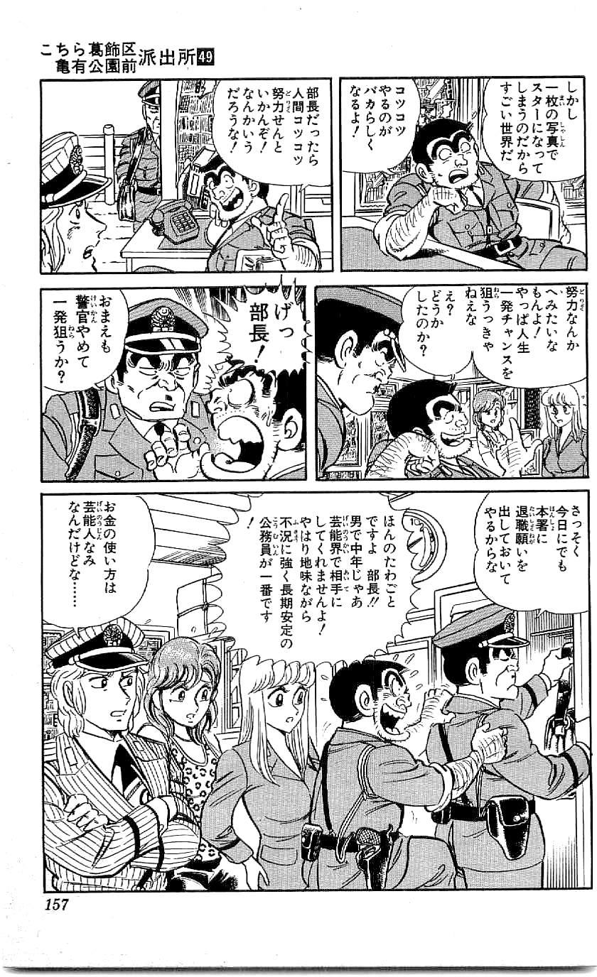 P58
