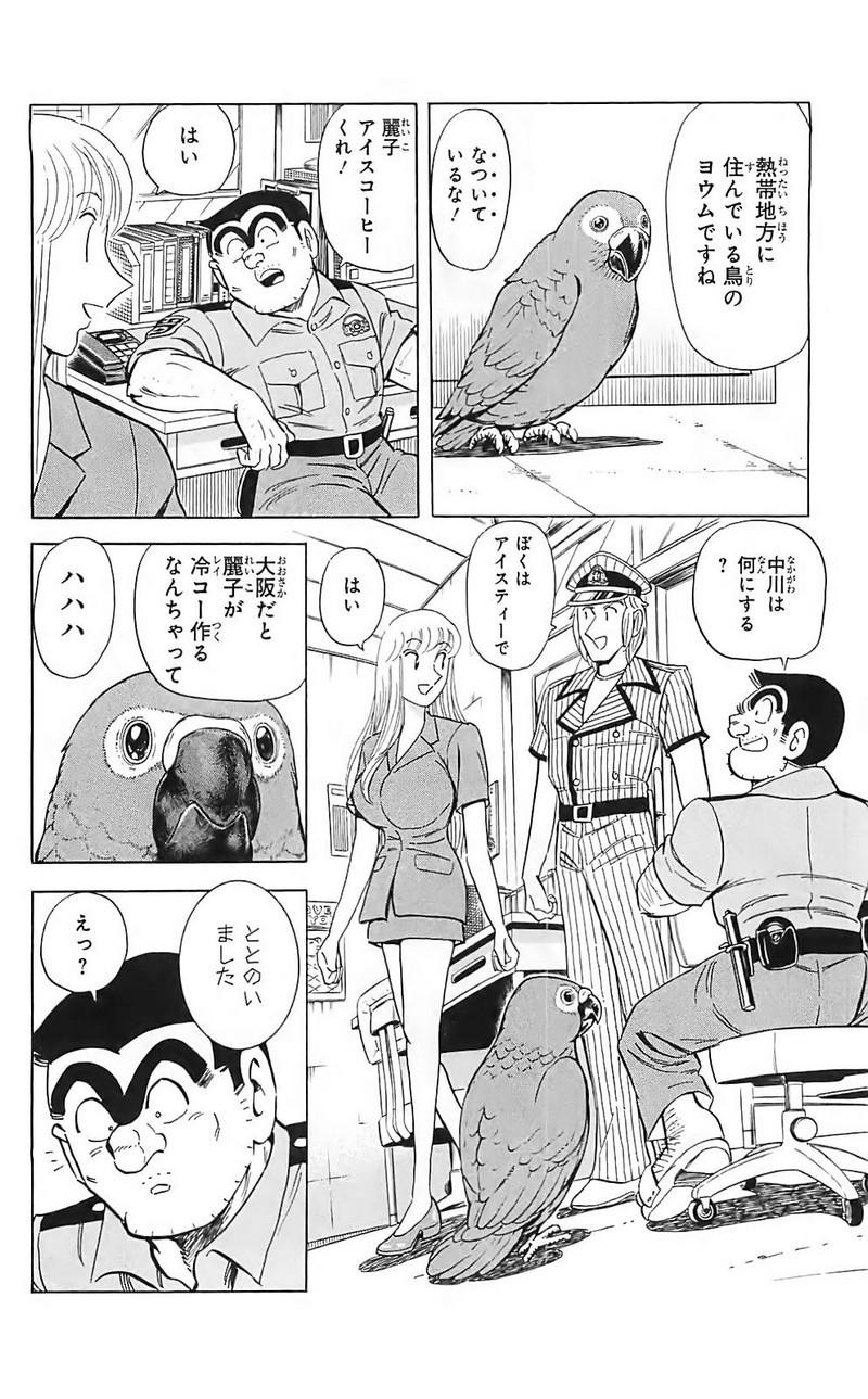 P41