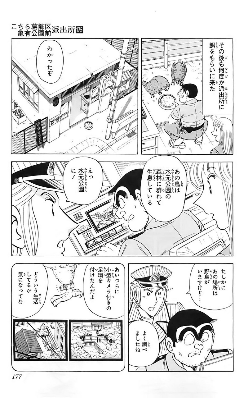 P48