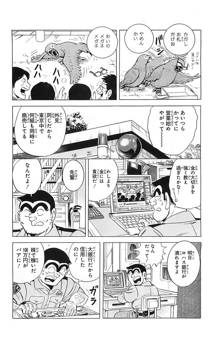 P55