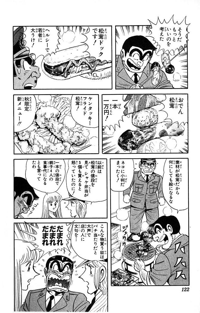 P38