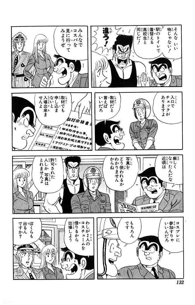 P47
