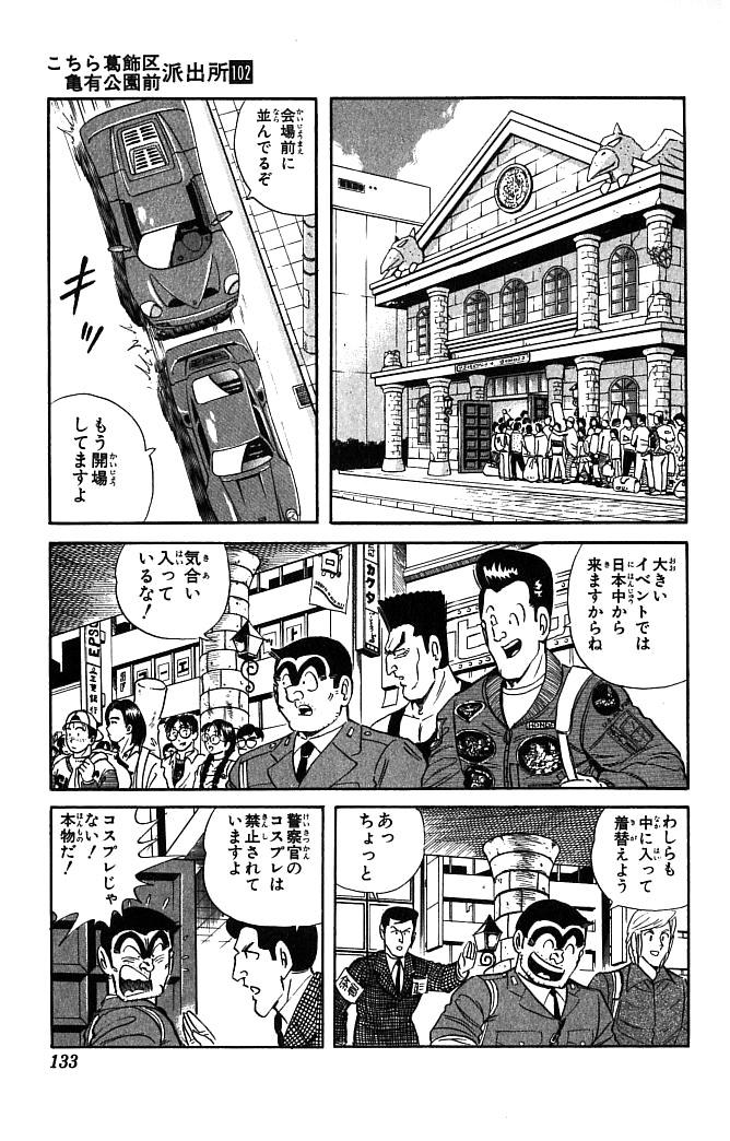 P48