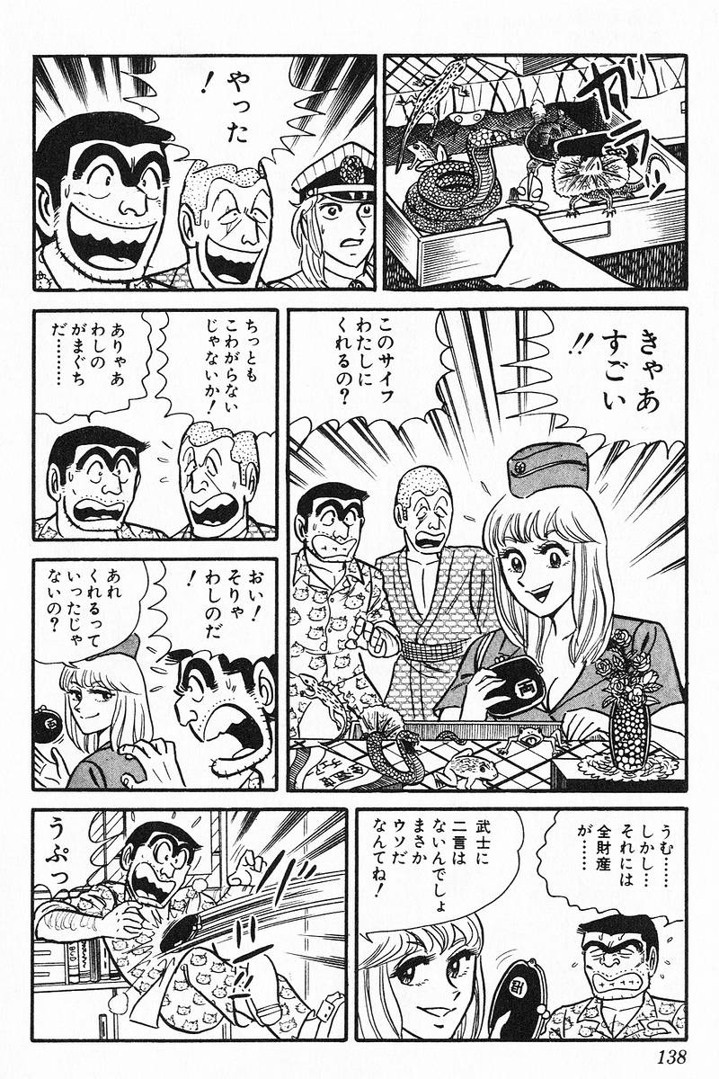 P35