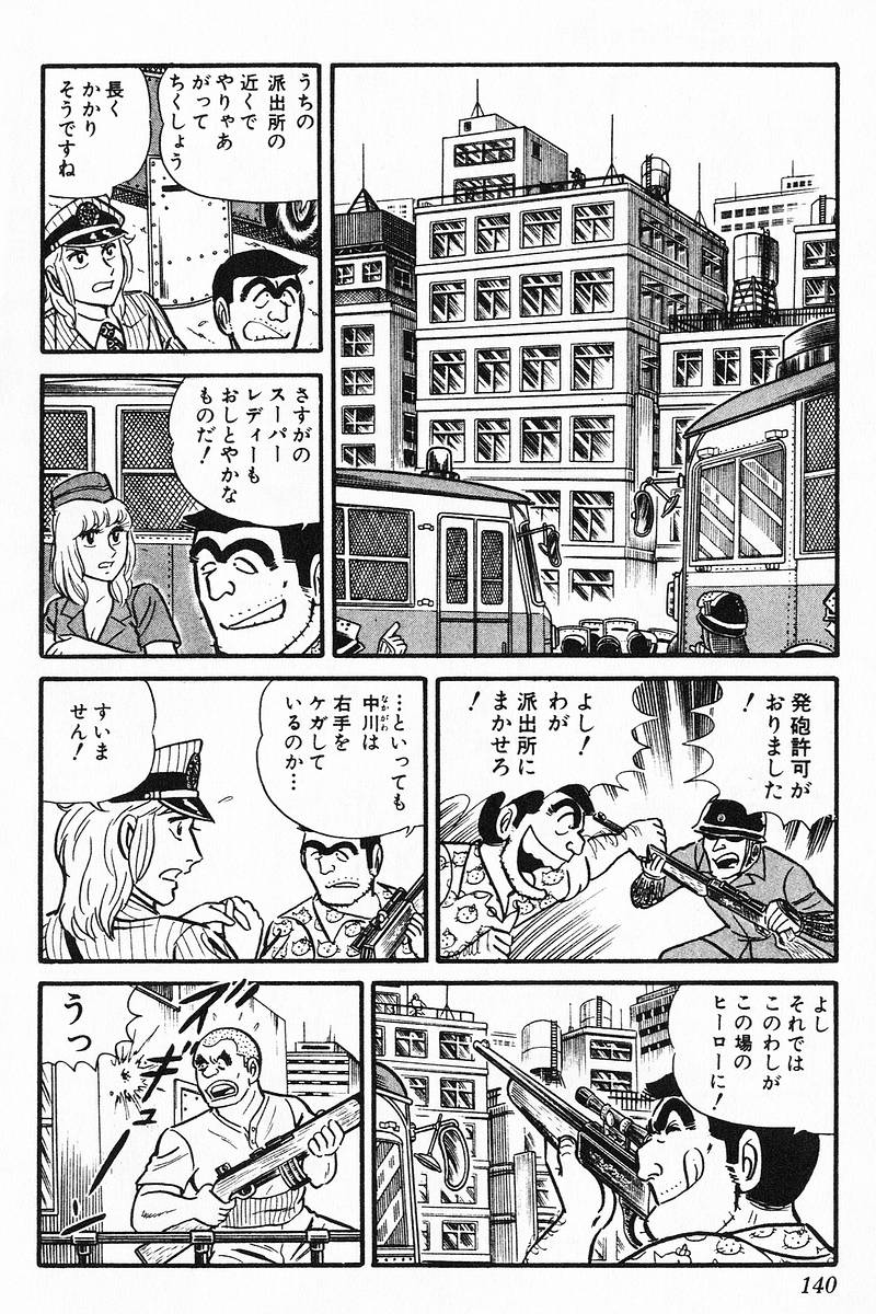 P37