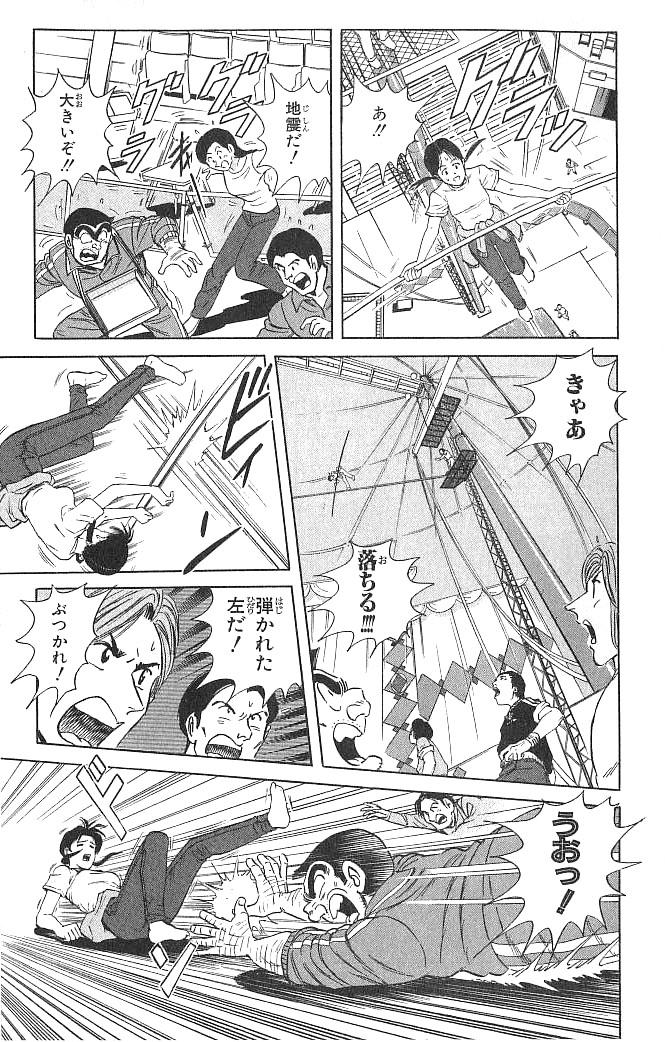 P38