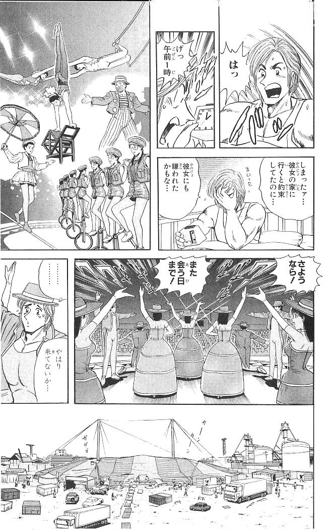 P40