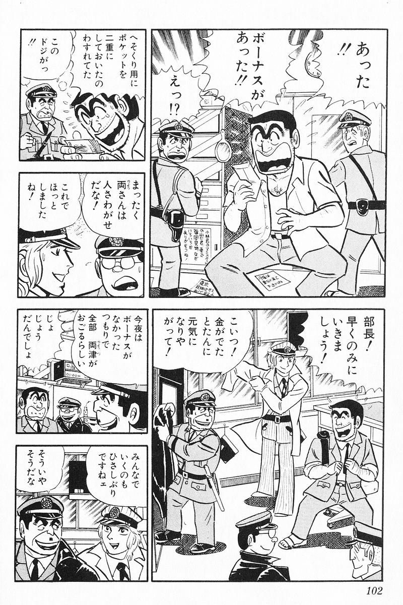 P58