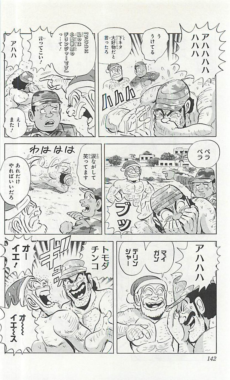 P37
