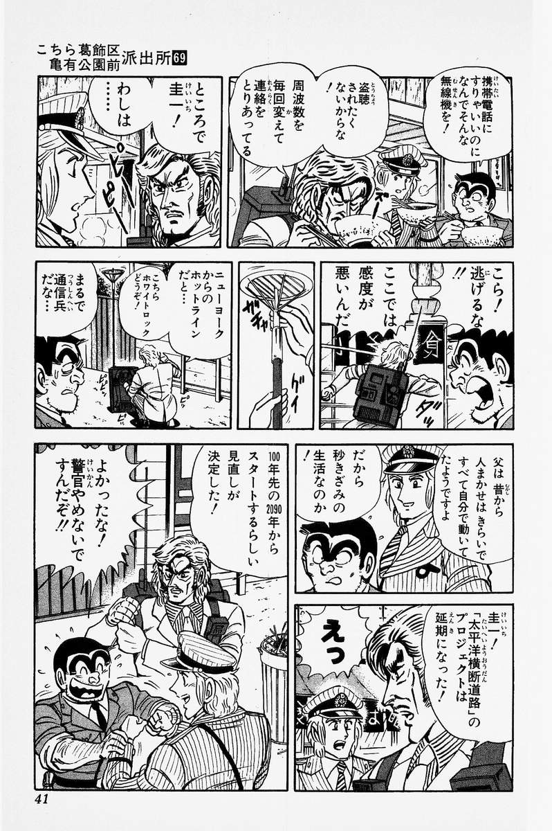 P37