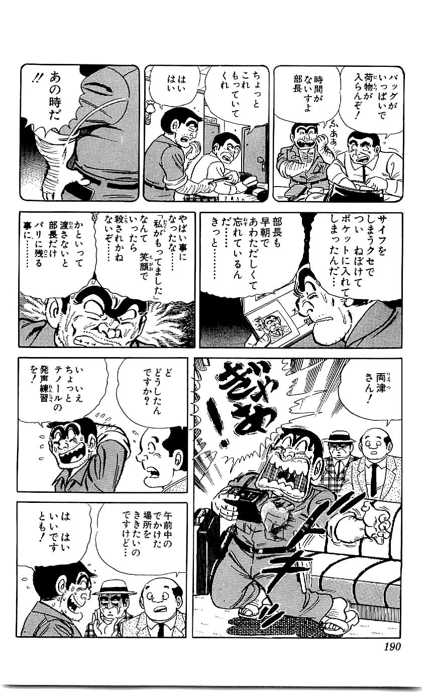 P51