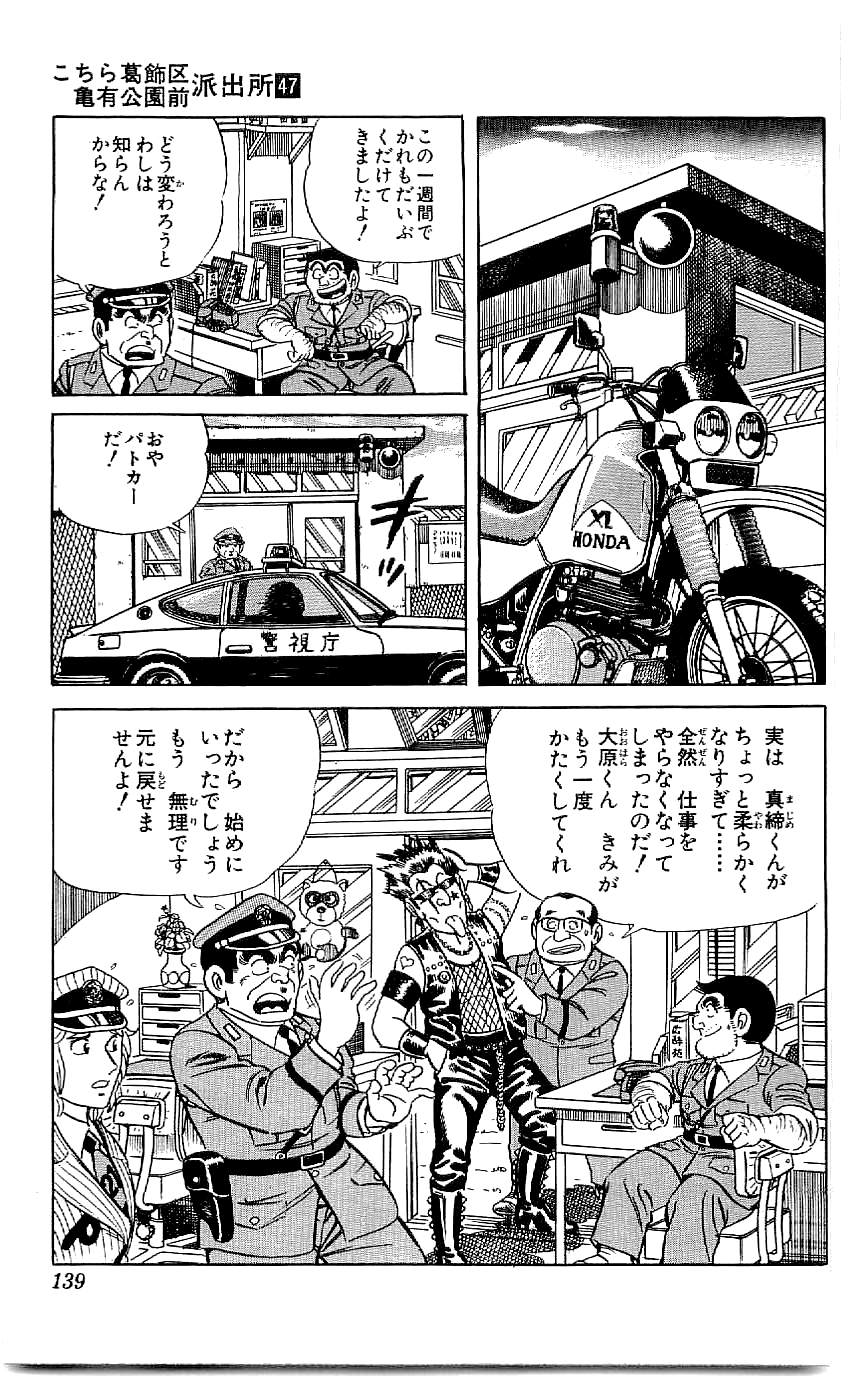 P38