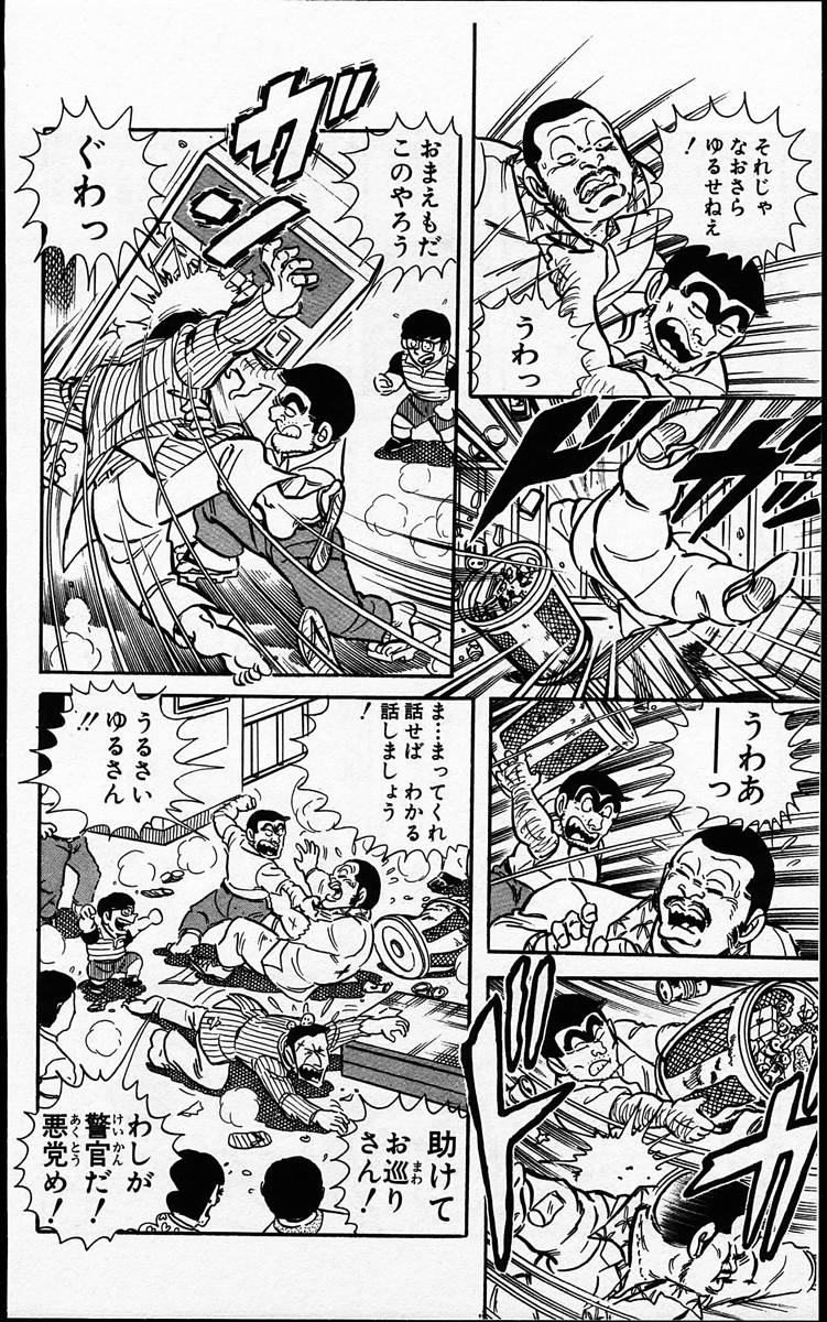 P57