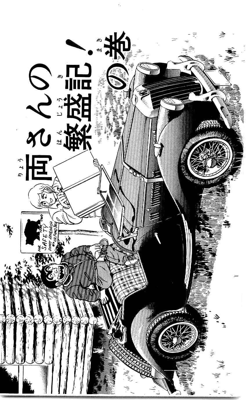 P40