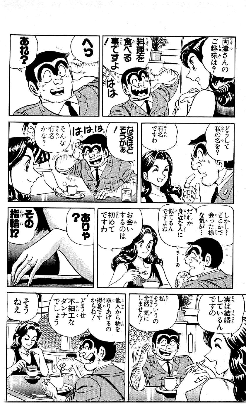 P37