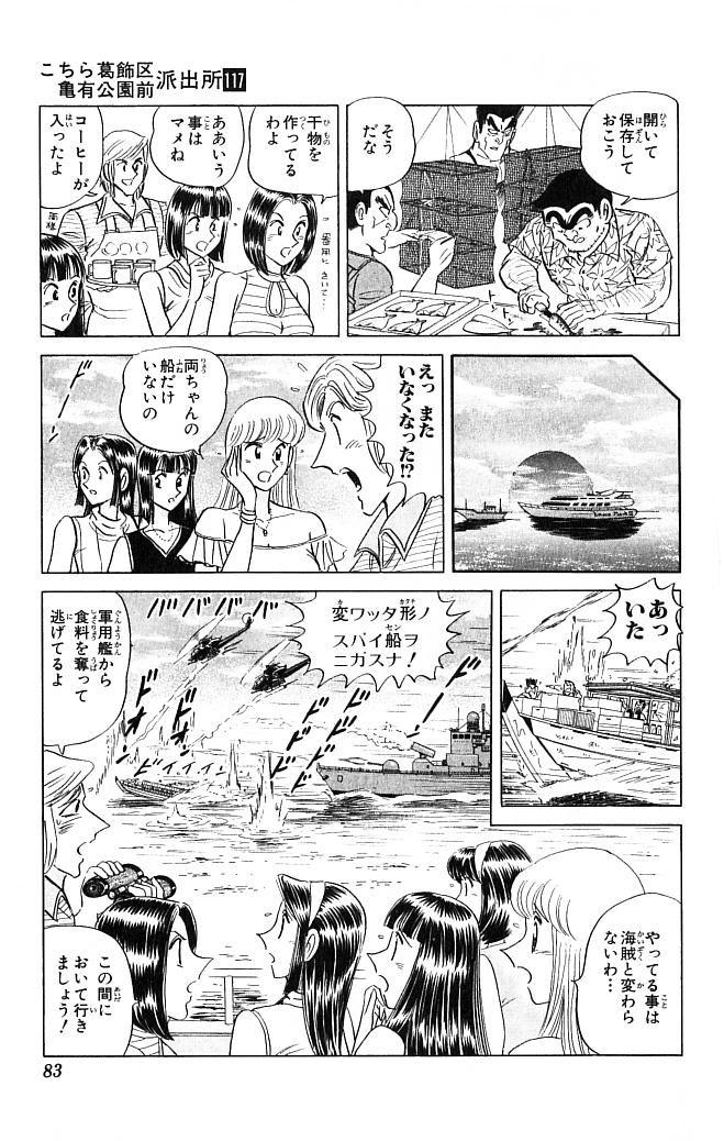P38