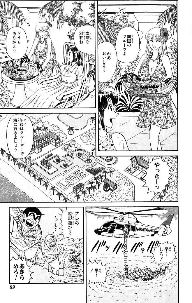 P43