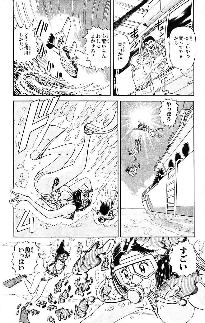 P44