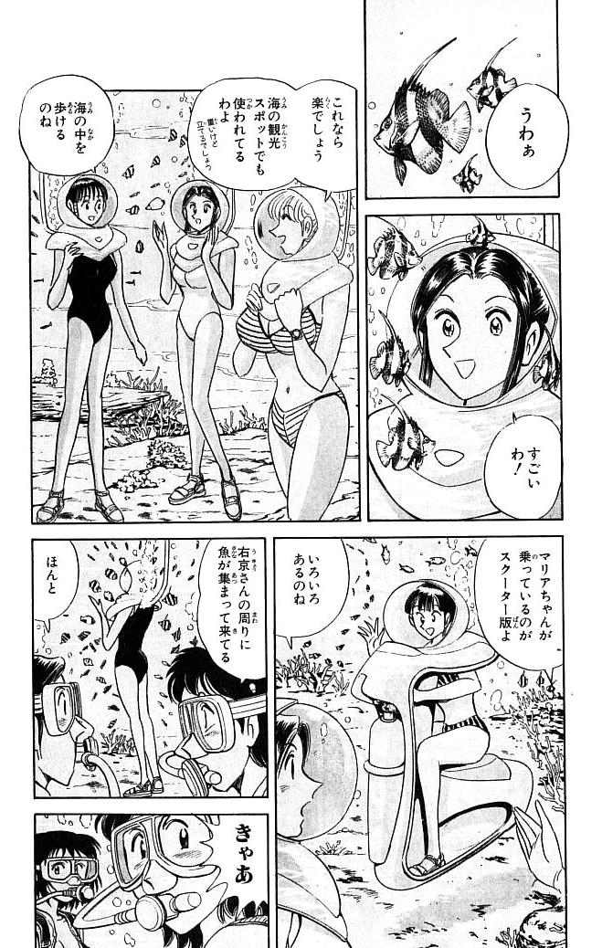 P46