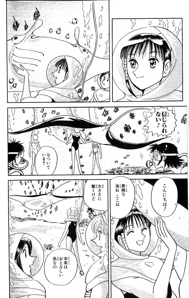 P48